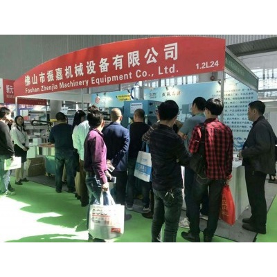 佛山市振嘉機(jī)械設(shè)備有限公司參加廣州進(jìn)出口商品交易會(huì)展