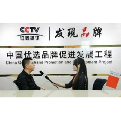 高頻機 出口至古巴國家