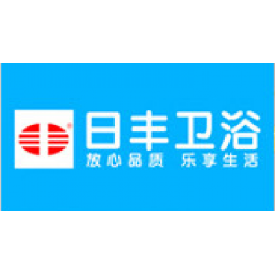 日豐衛(wèi)浴