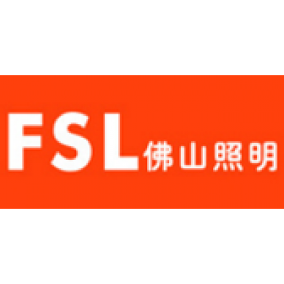 吸塑包裝機 贏得佛山照明公司再次合作