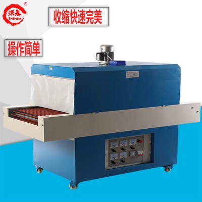 4020高臺收縮機